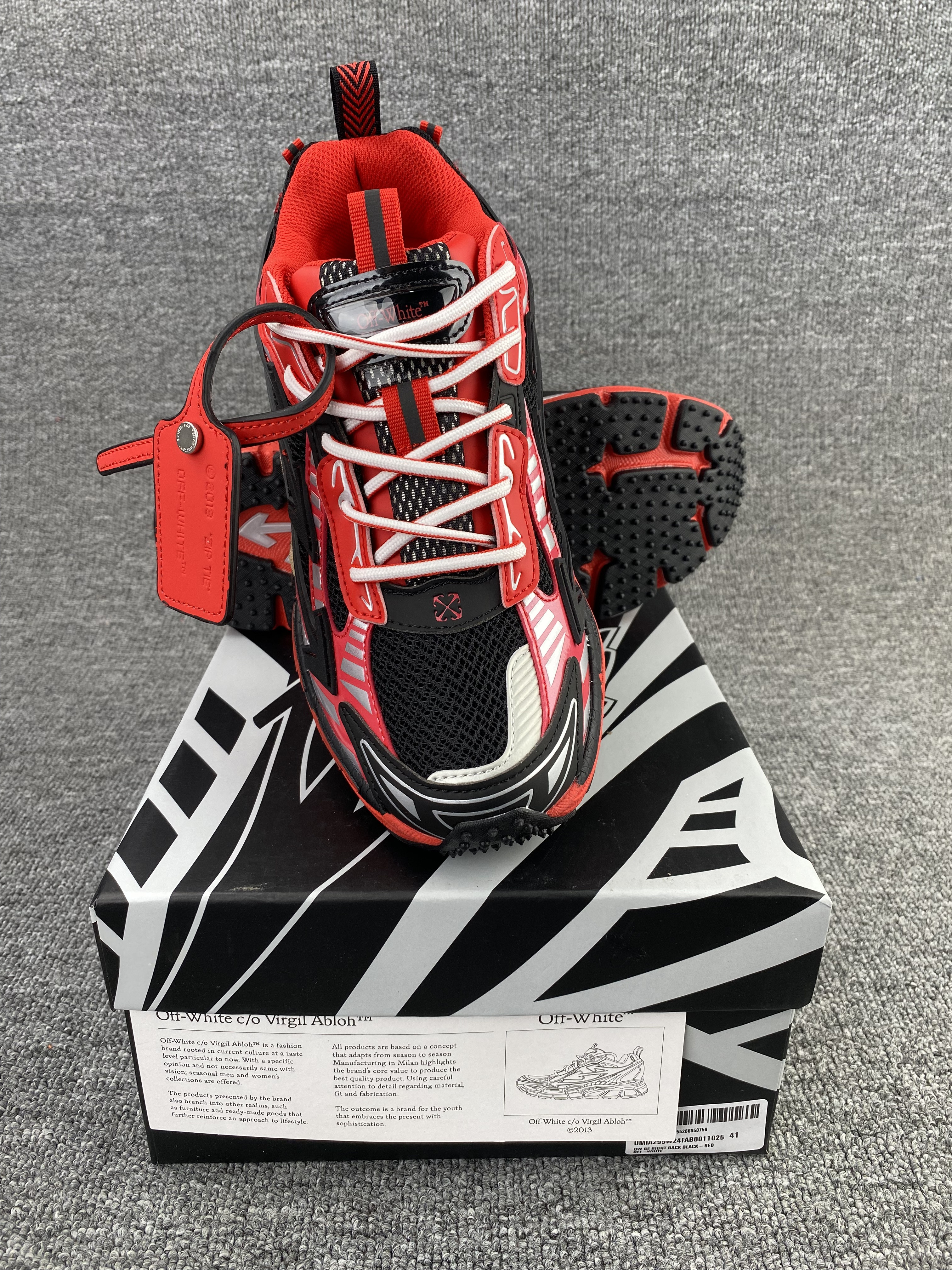 UA Off-White "BE RIGHT BACK"