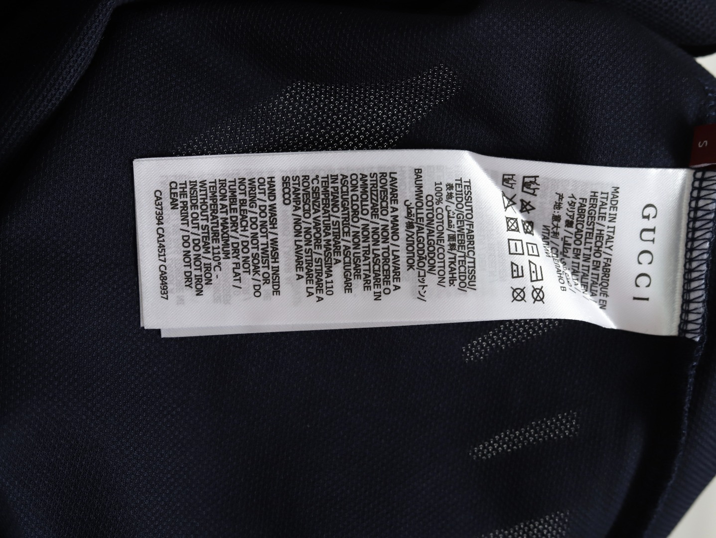 G*u*i guc short-sleeved polo shirt