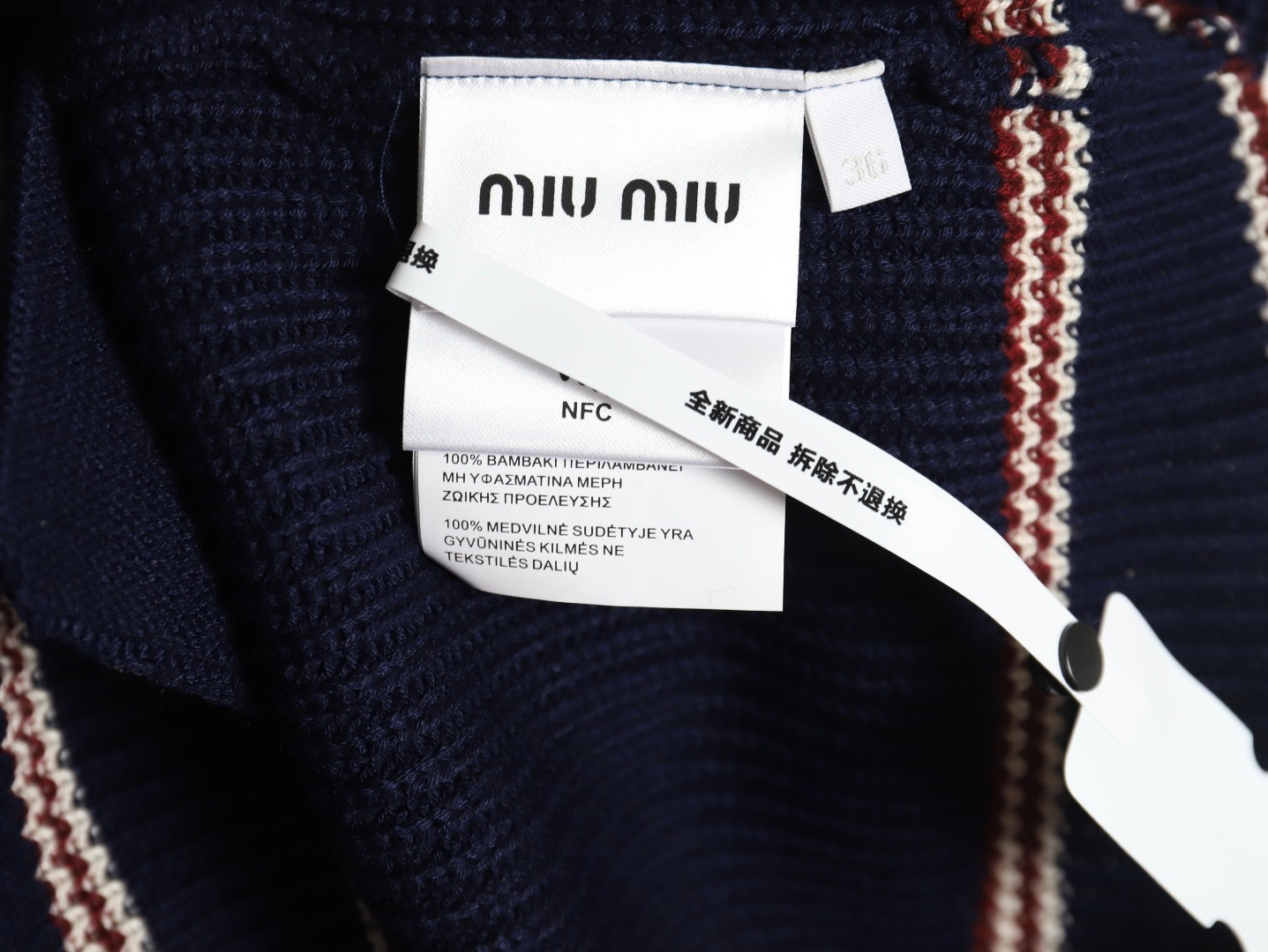 Miu Miu MM Cardigan Sweaters