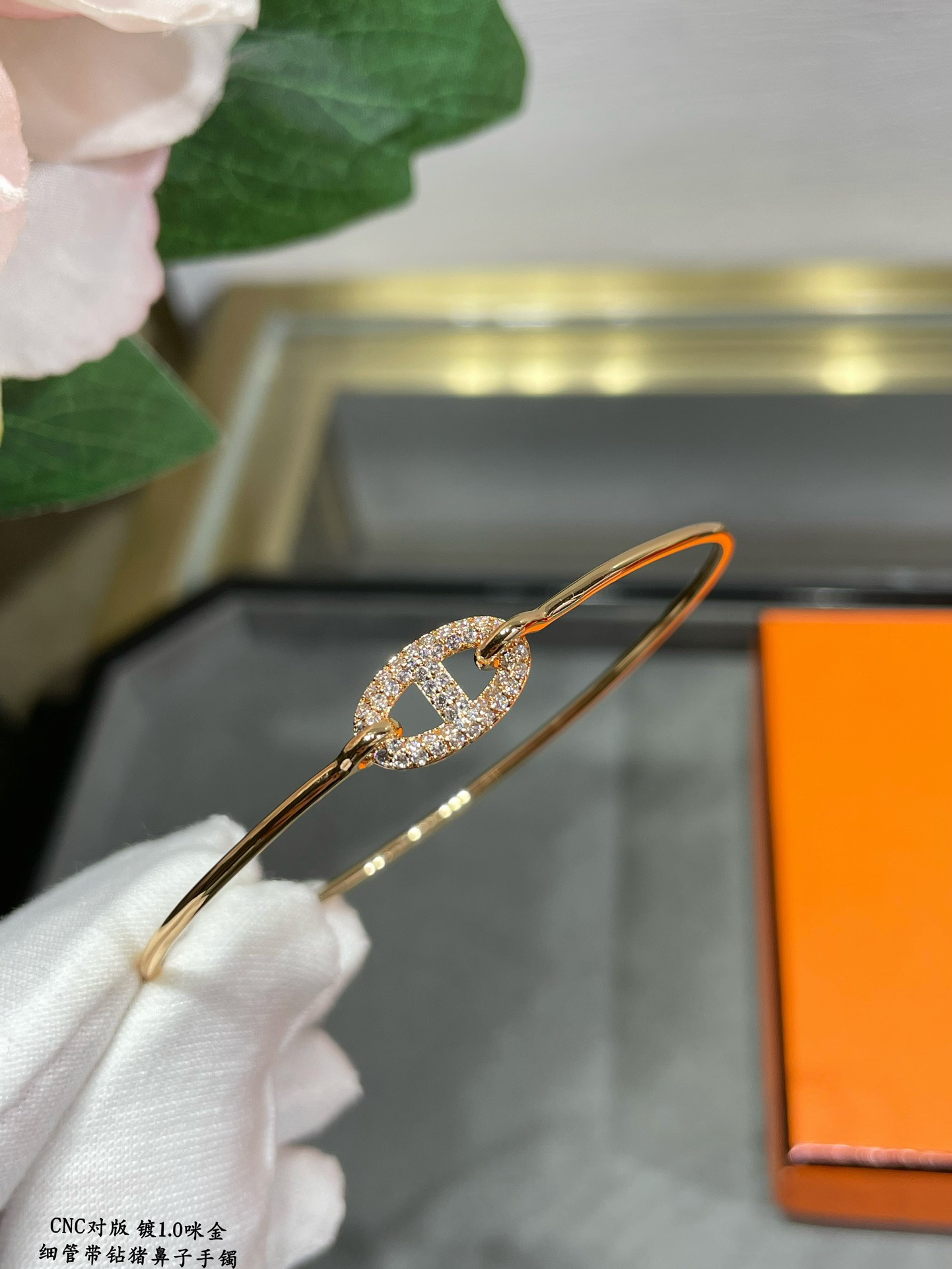 H**me5 thin tube di*m*nd pig nose bracelet