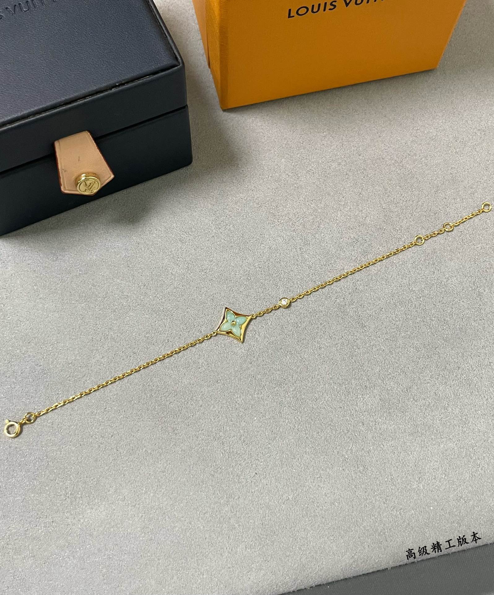 l0*is V*t0n amazonite squar bracelet