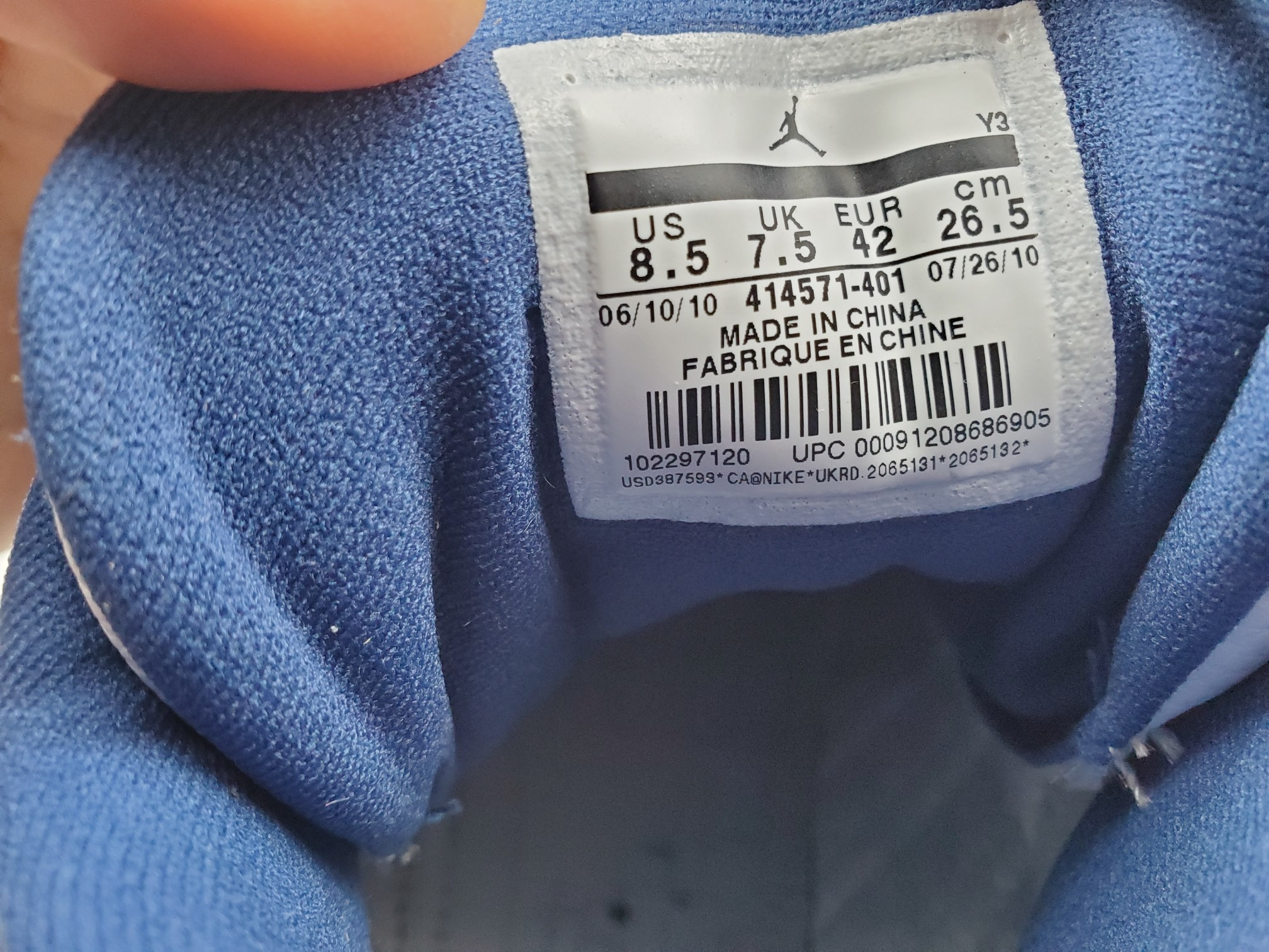 Air Jordan 13 Retro Flint (2010)