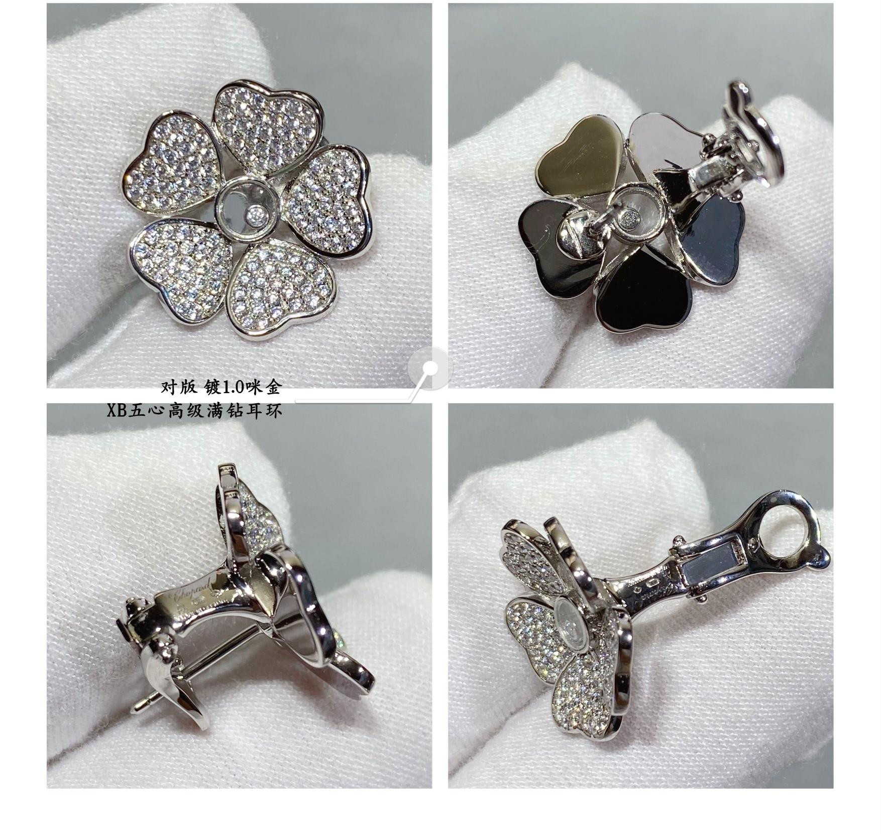 chopard five He**ts full di*m*nd earrings