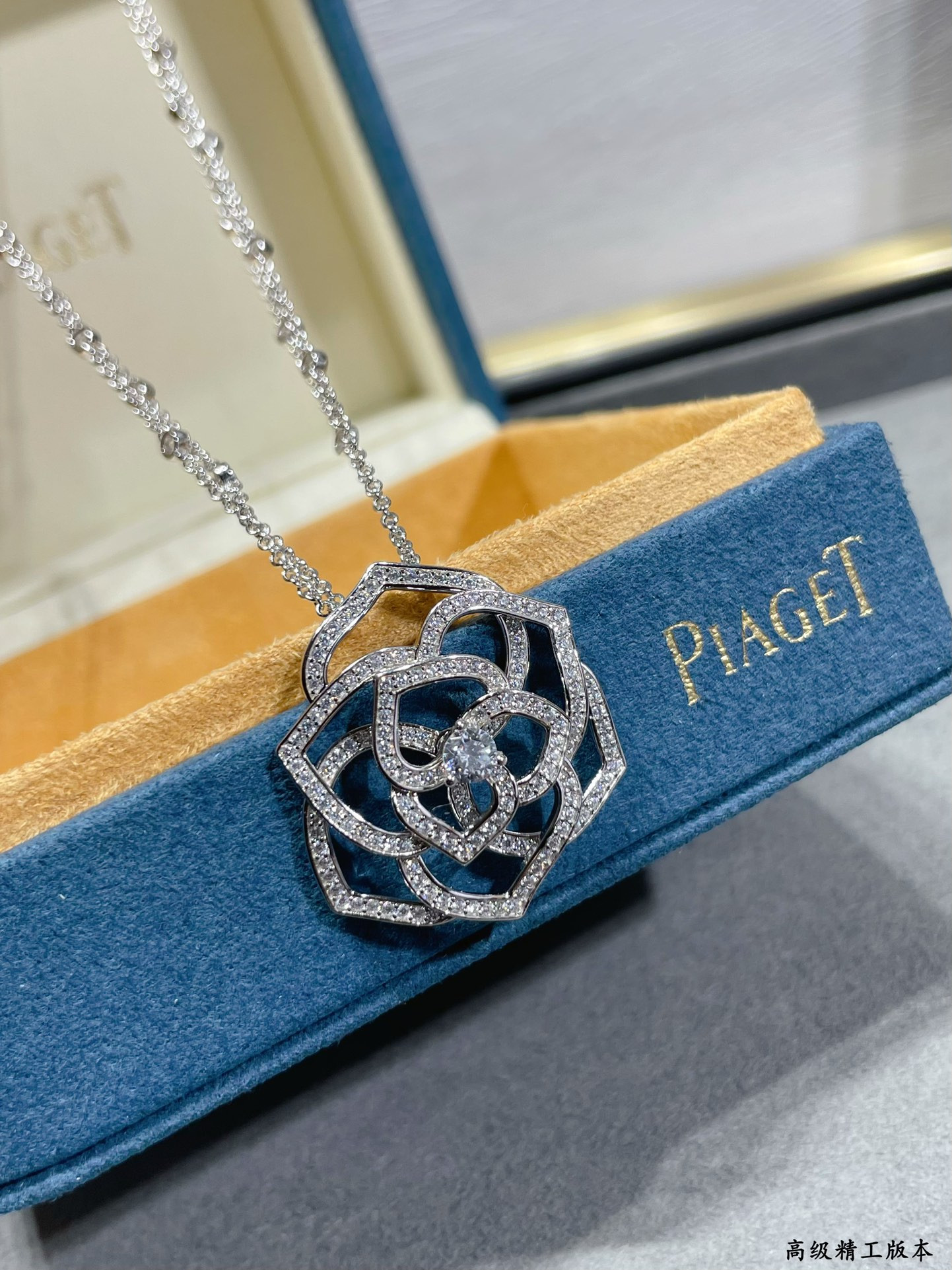 piaget fully Di*m*nd-encrusted hollow rose necklace