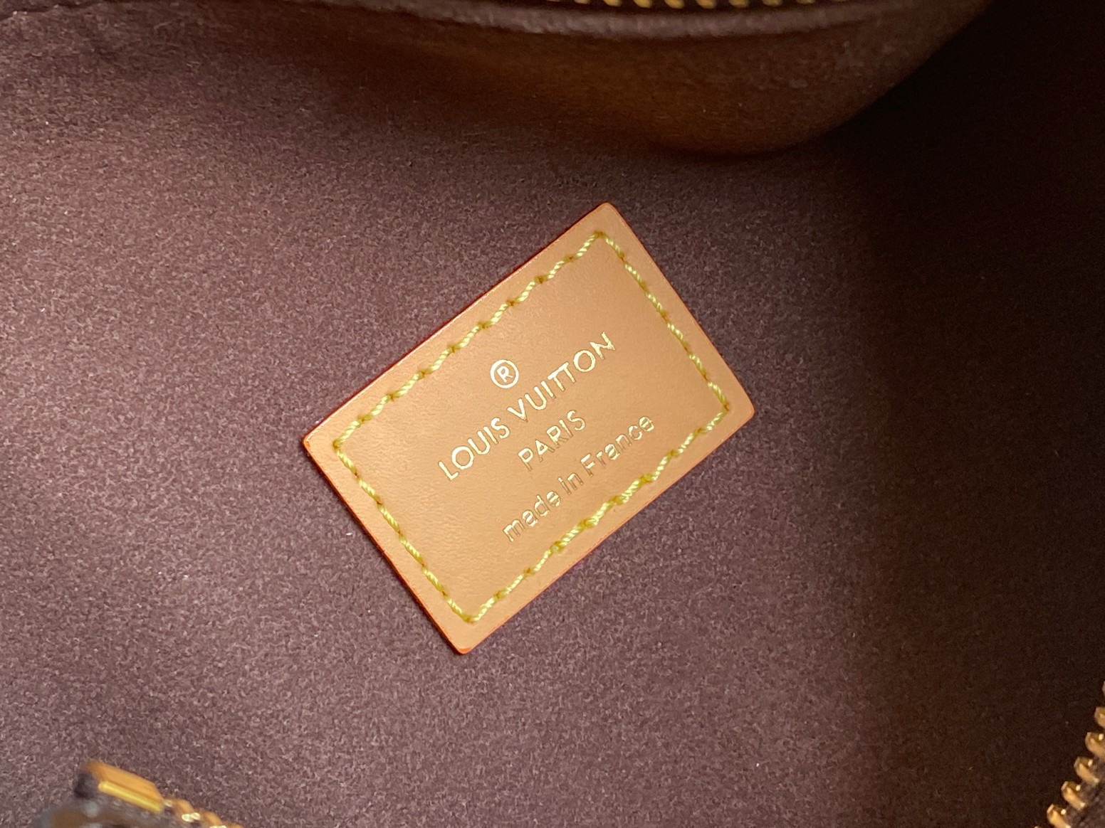 LV Side trunk MM M46358 8.3 x 5.5 x 2.4 inches