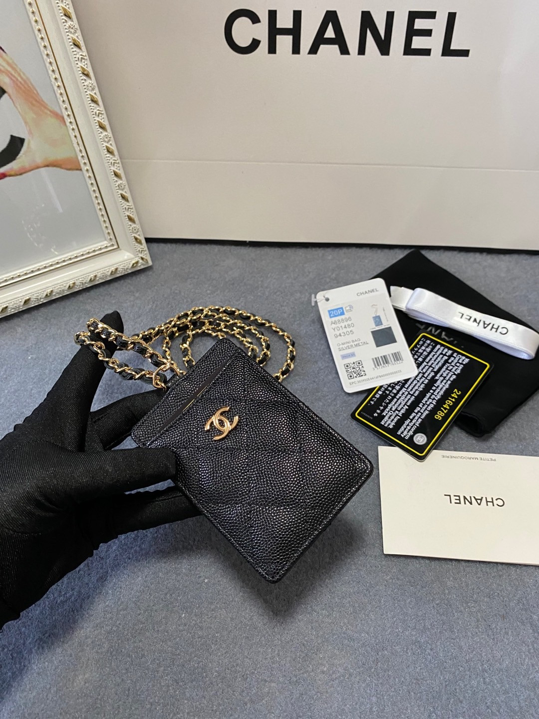 Ch*el card holder 10.5 x7 x  0.5cm