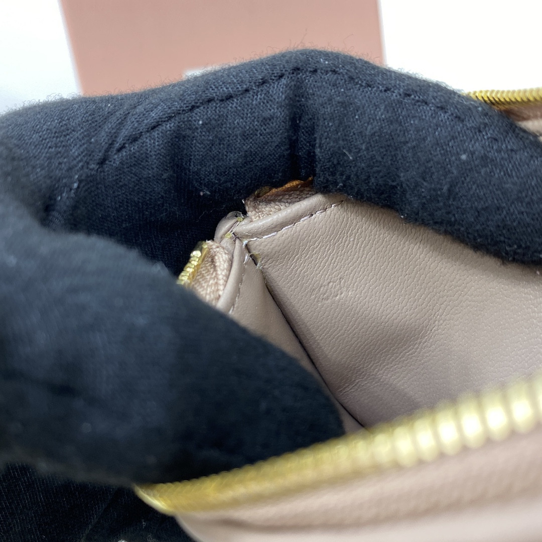 Miu Miu Matelassé nappa leather card holder 8X15cm